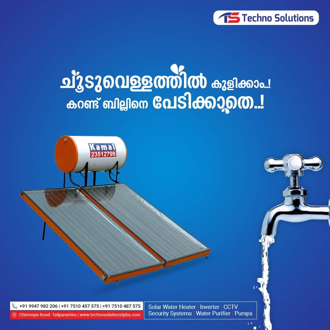 Techno Solutions