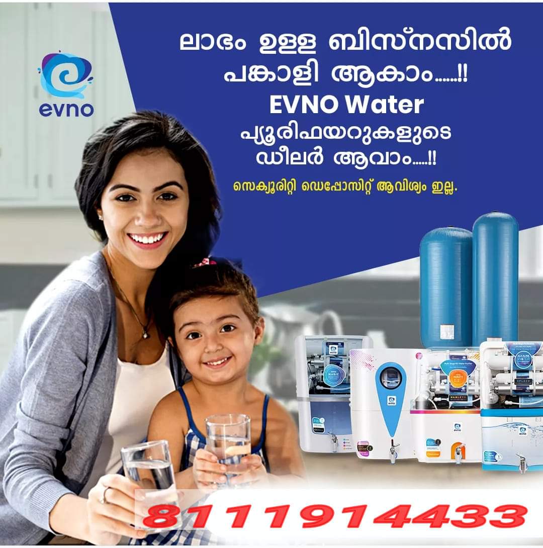 Techno Solutions