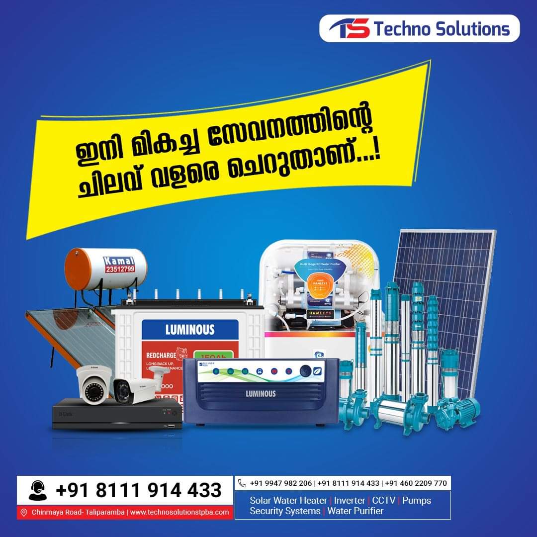 Techno Solutions