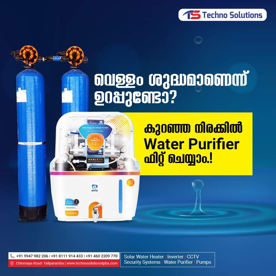 Techno Solutions